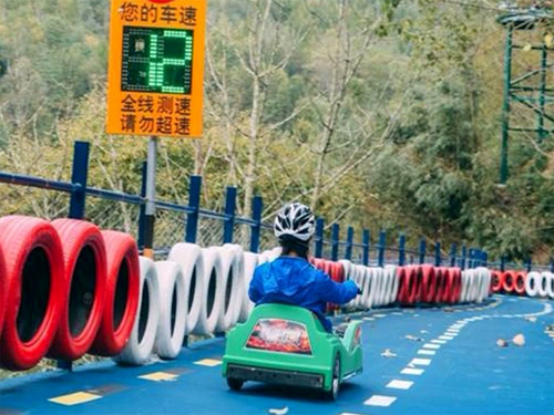 凌空式山地滑车