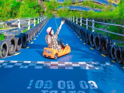 凌空式山地滑车