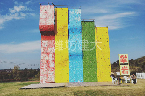 攀岩墙
