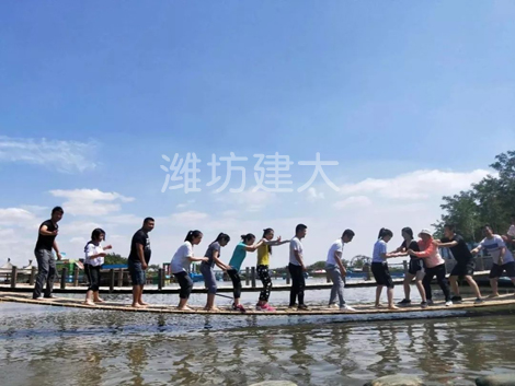 网红桥