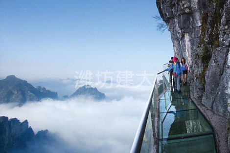 玻璃栈道